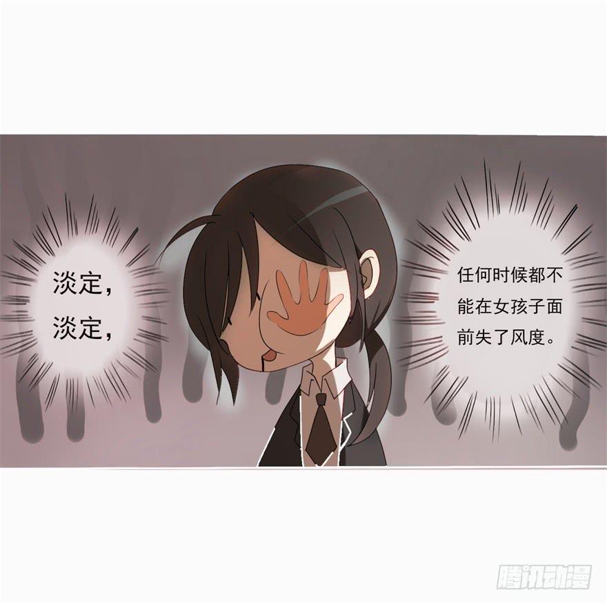 量贩式穿越15