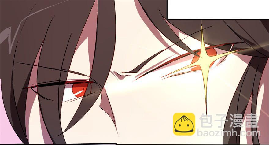 量贩式穿越2