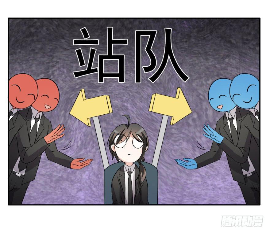 28、新人就该多锻炼锻炼！20