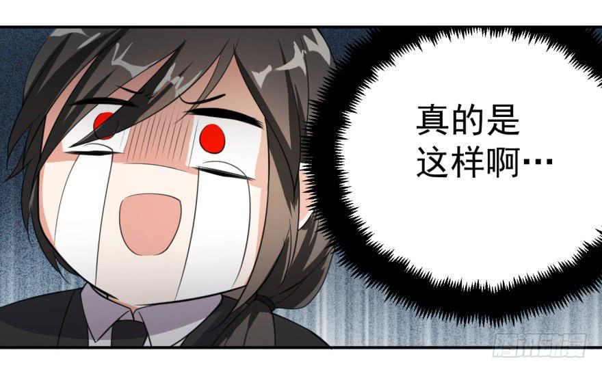 28、新人就该多锻炼锻炼！5