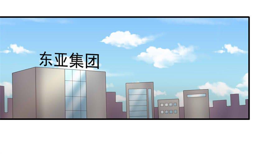 31、郝仁？听你名字就不像好人！1