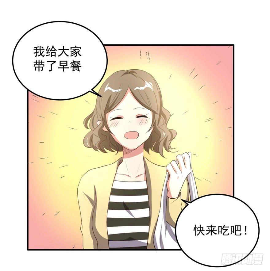 31、郝仁？听你名字就不像好人！2
