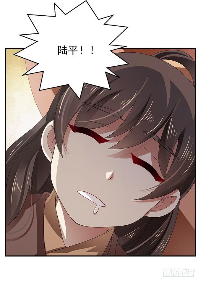 迷魂香的陷阱13