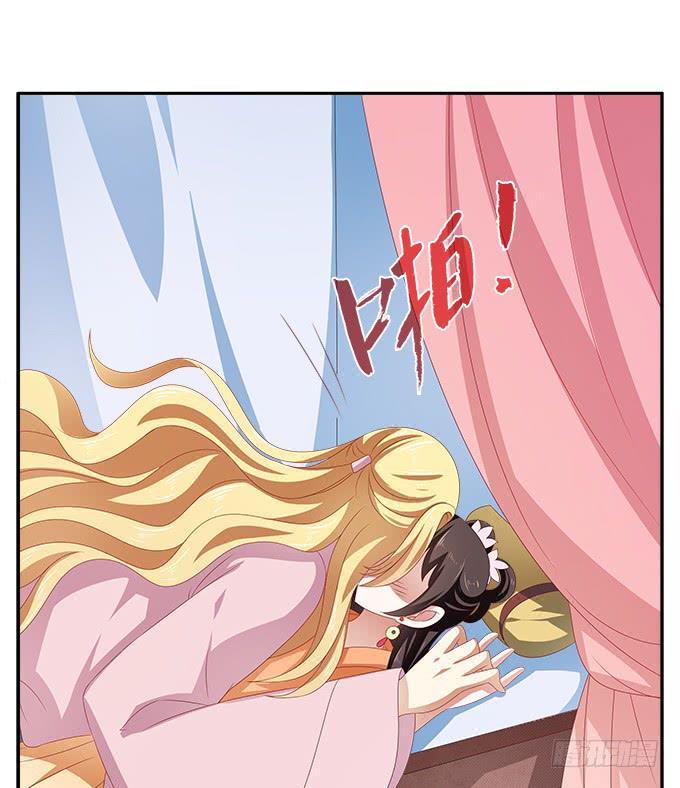 不一般的女子12