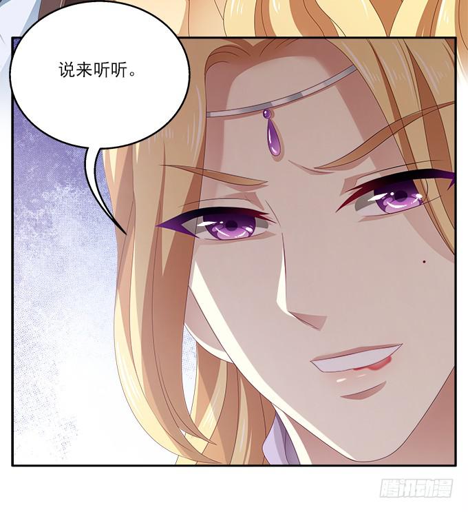 不一般的女子16