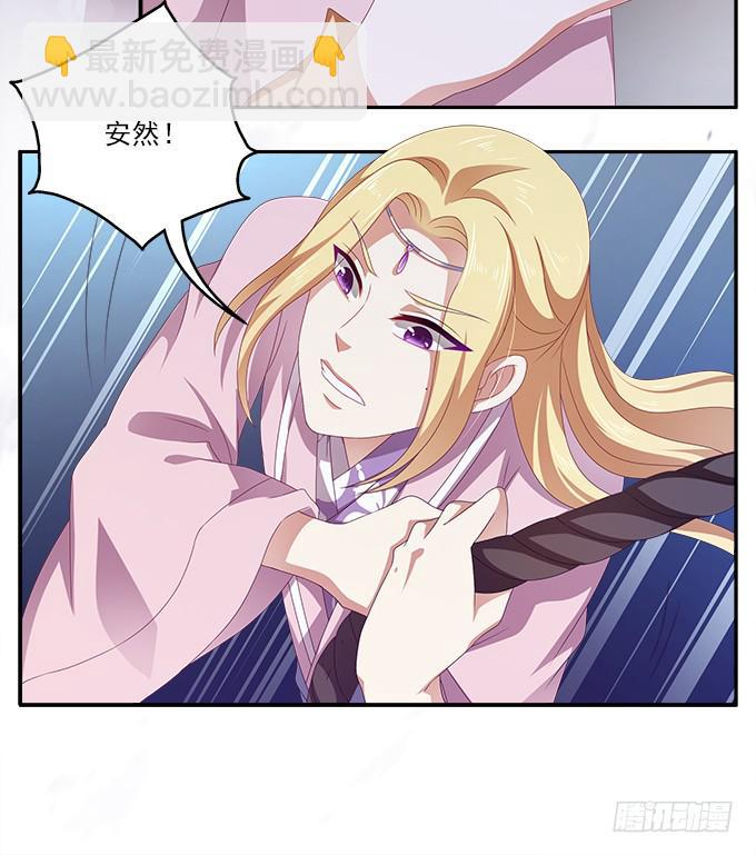 太监馆的夜谈会10