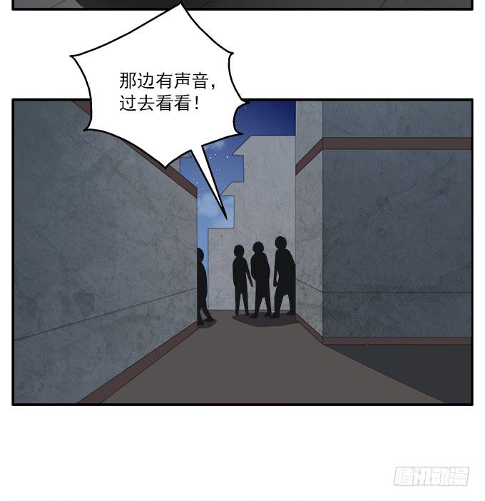 太监馆的夜谈会17