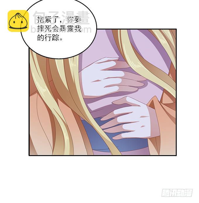 太监馆的夜谈会3