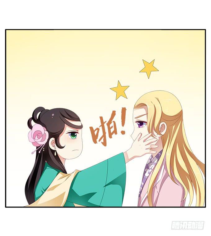 捉奸10