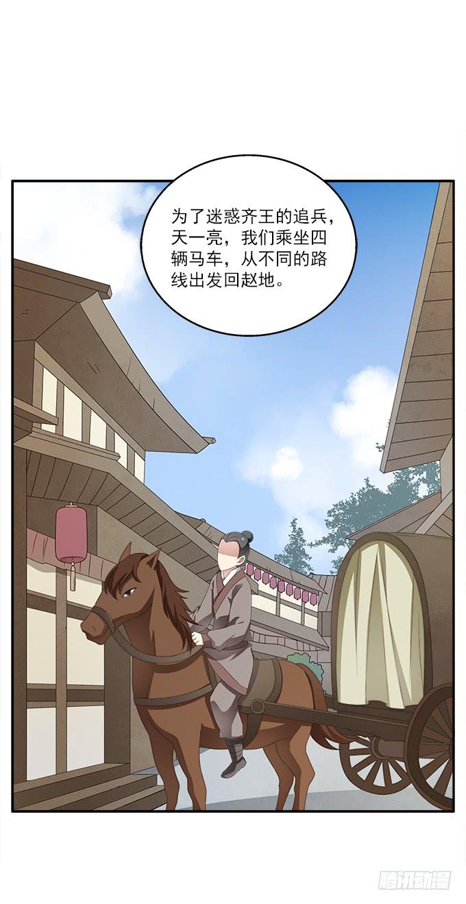 捉奸13