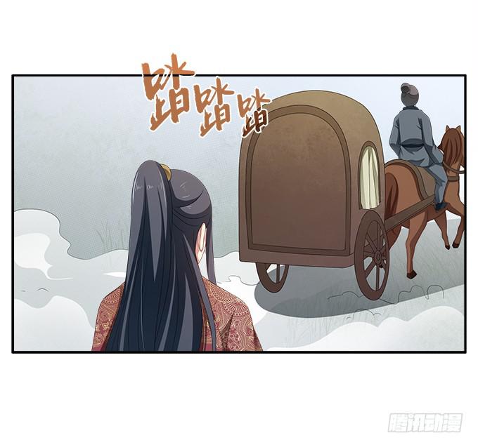 捉奸17
