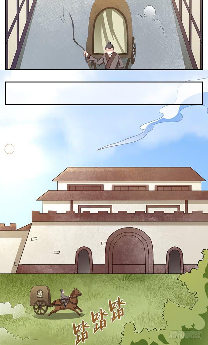 捉奸20