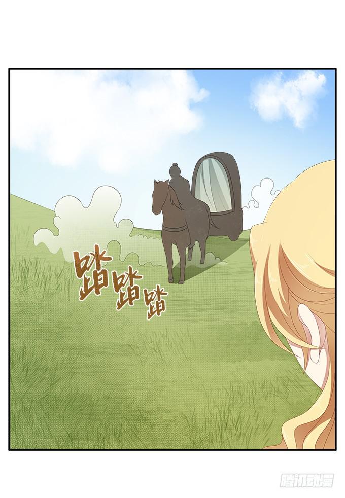 捉奸23