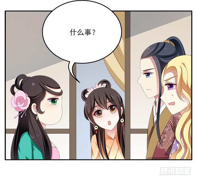 捉奸9