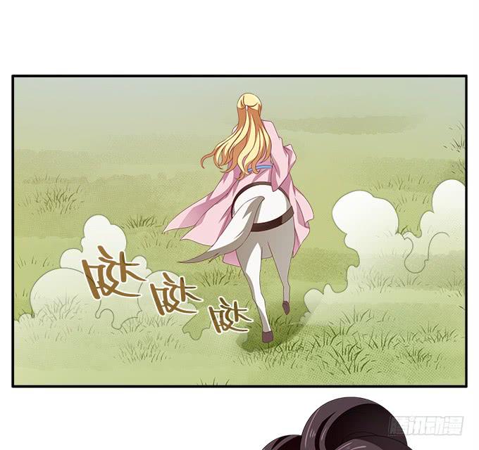 齐国王后11