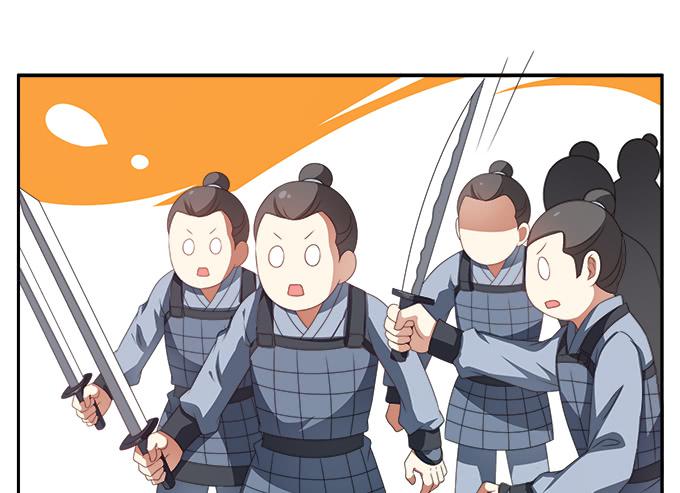 齐国王后7