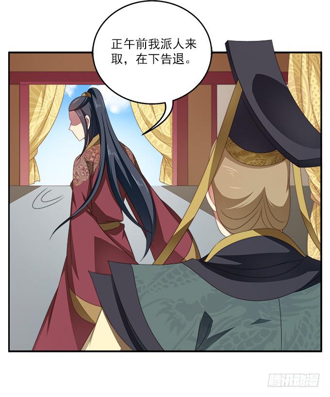 往事不可追10