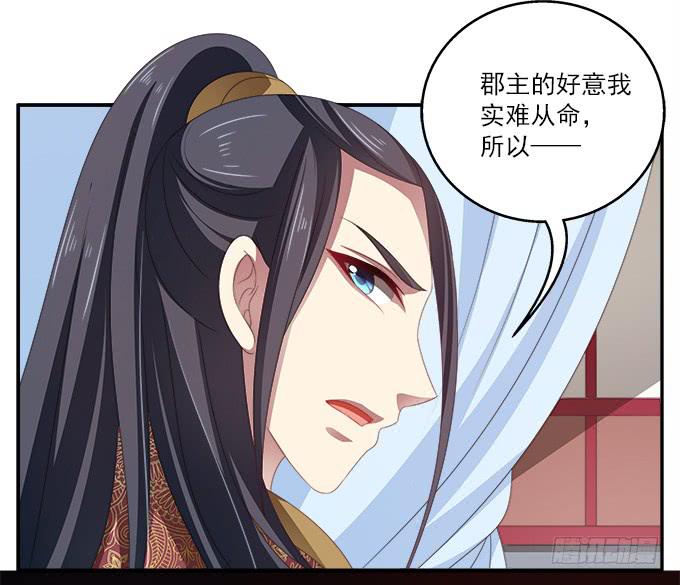 往事不可追19