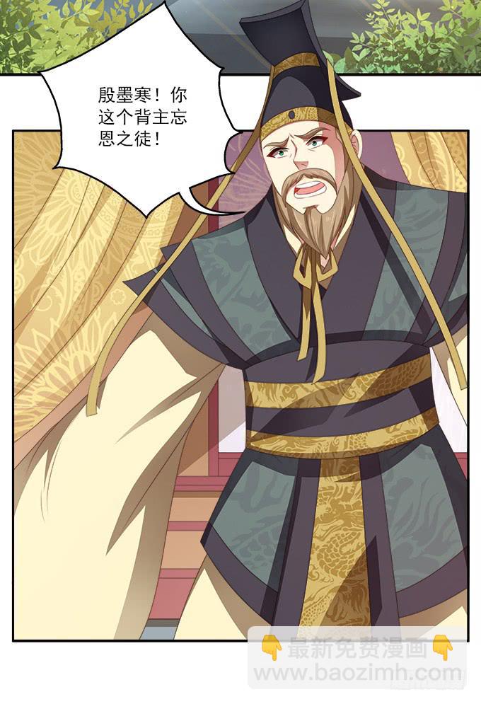往事不可追2
