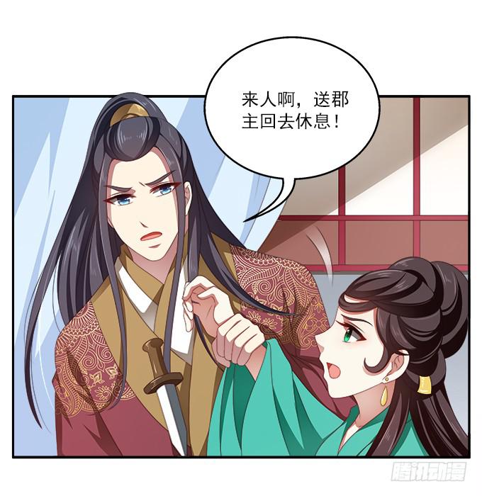 往事不可追21