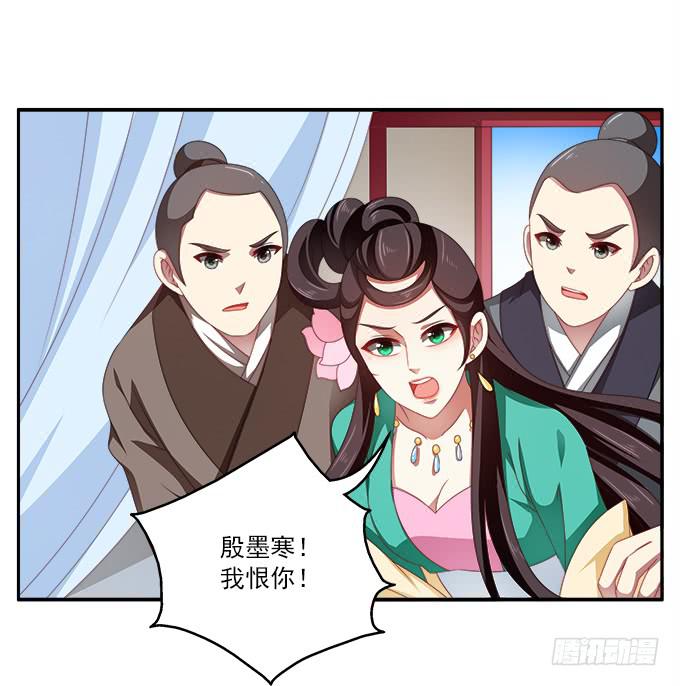 往事不可追22
