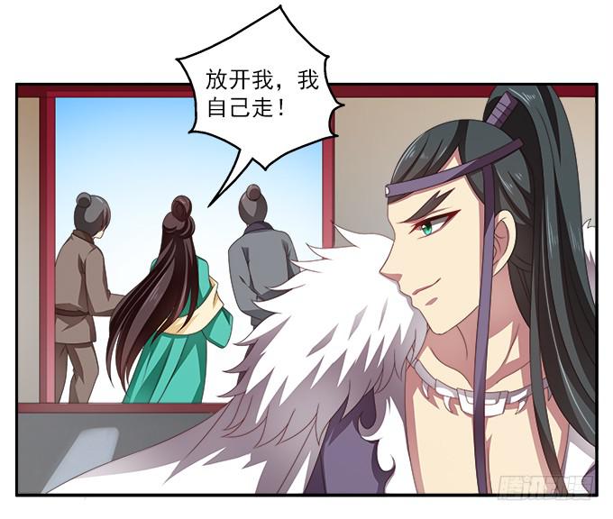 往事不可追23