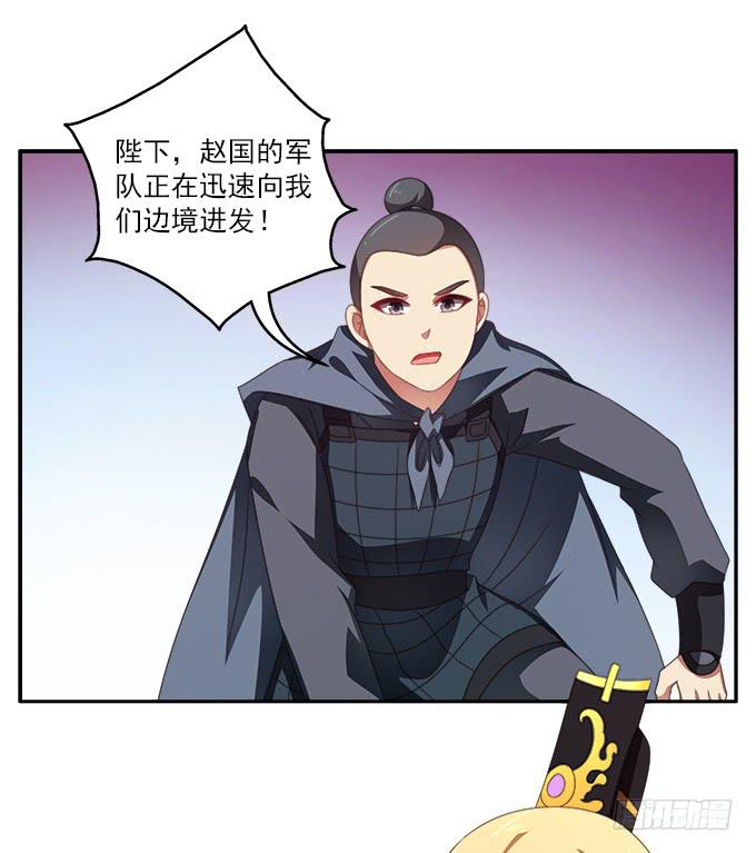 往事不可追26