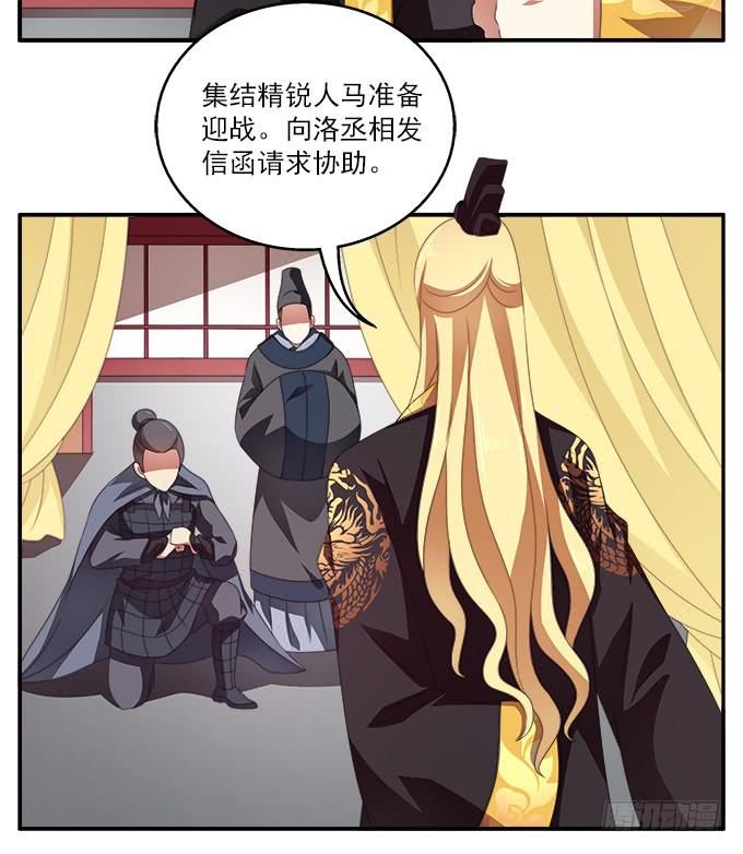 往事不可追28