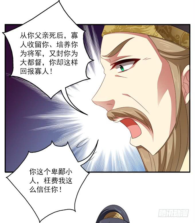 往事不可追3
