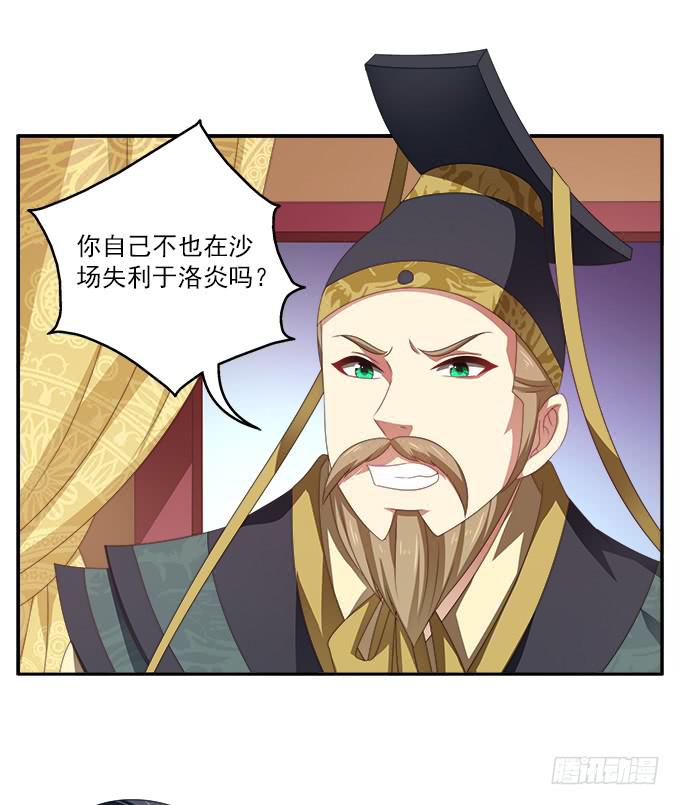 往事不可追5