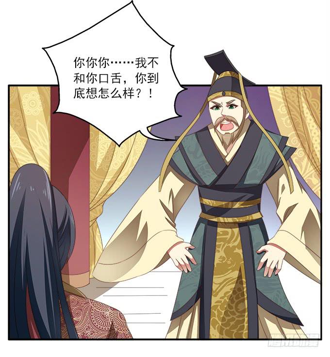往事不可追7