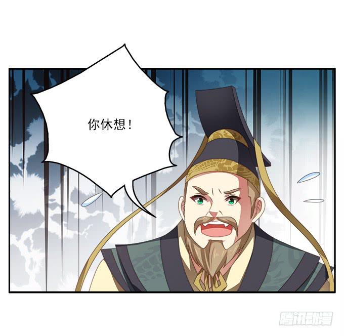 往事不可追9