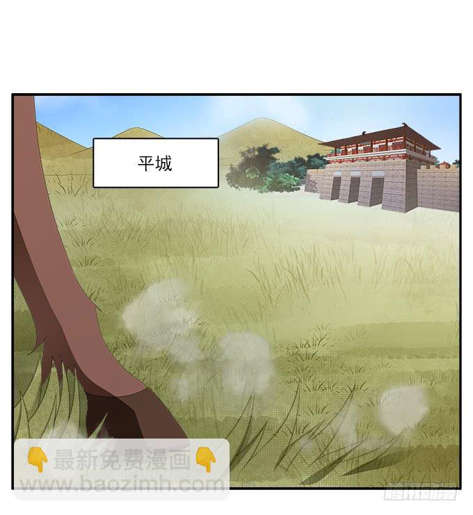 表哥来了1