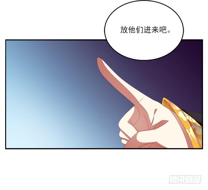 表哥来了13
