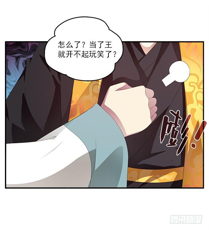 表哥来了22