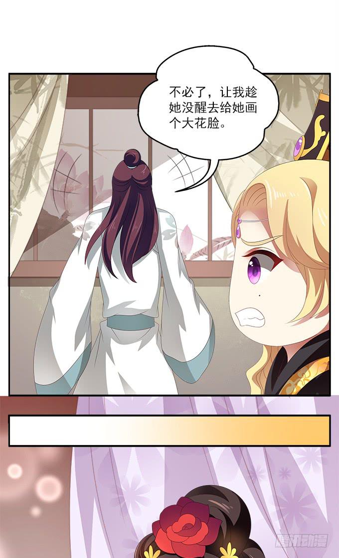 表哥来了27