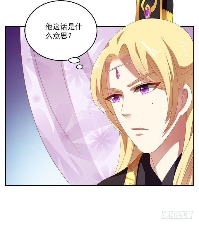 表哥来了37