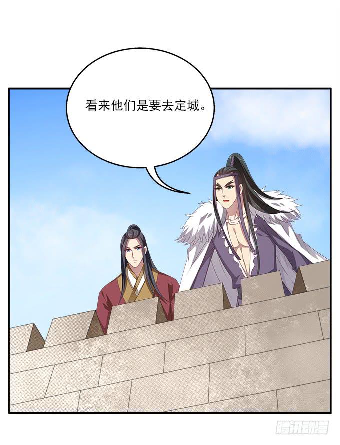 表哥来了7