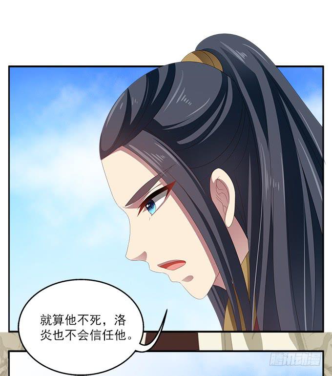 表哥来了9