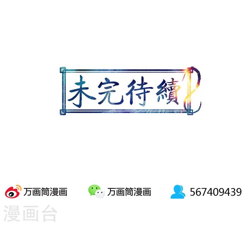 第3话39