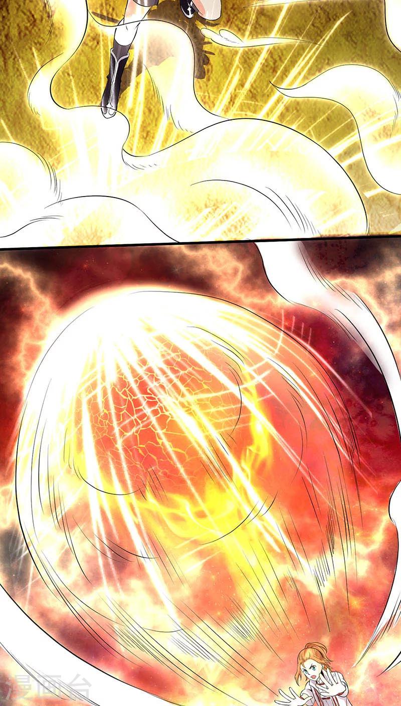 第14话7