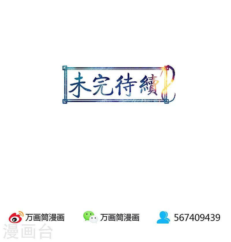 第25话22