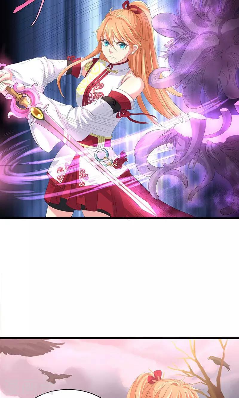 第50话26