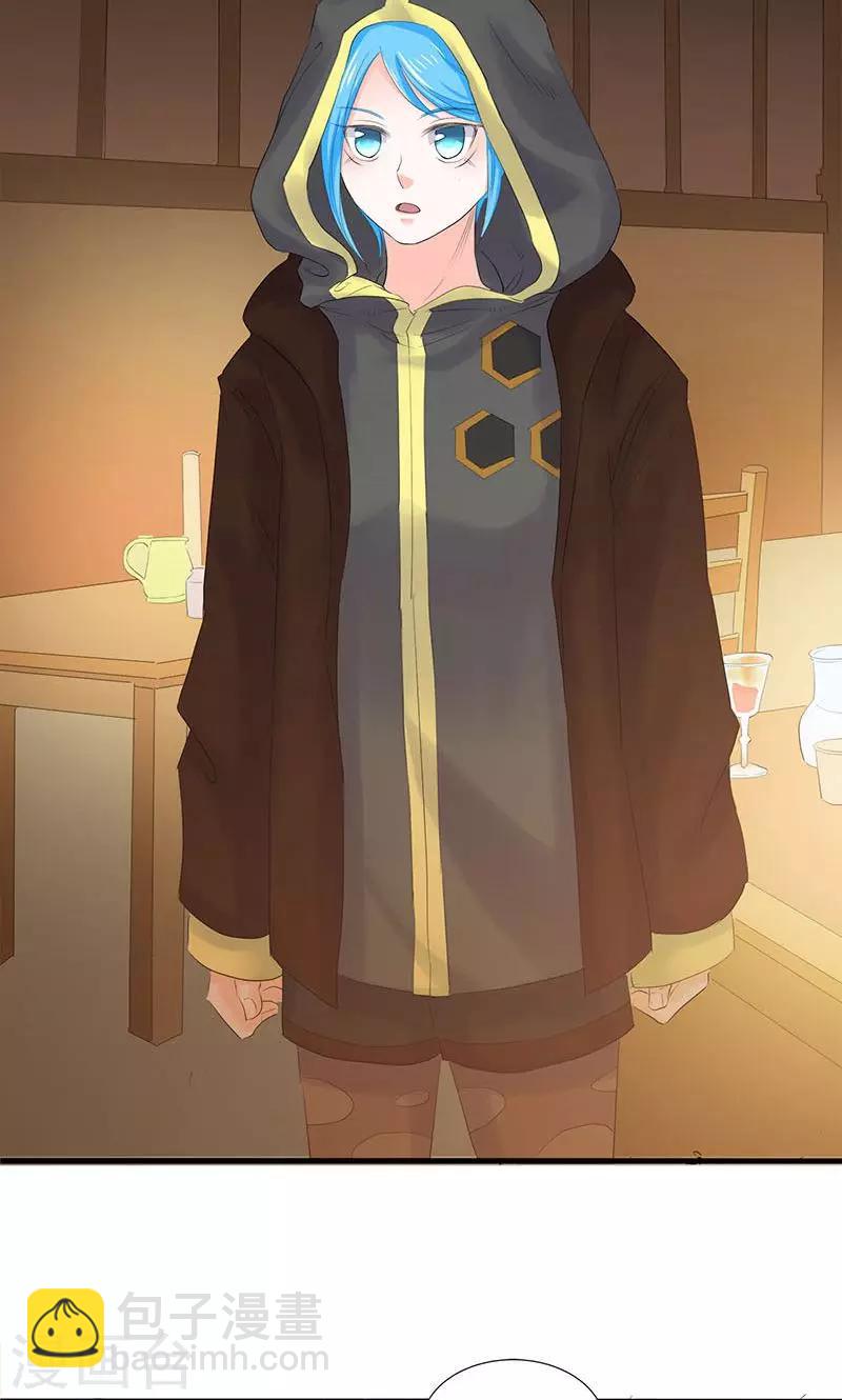 第81话12