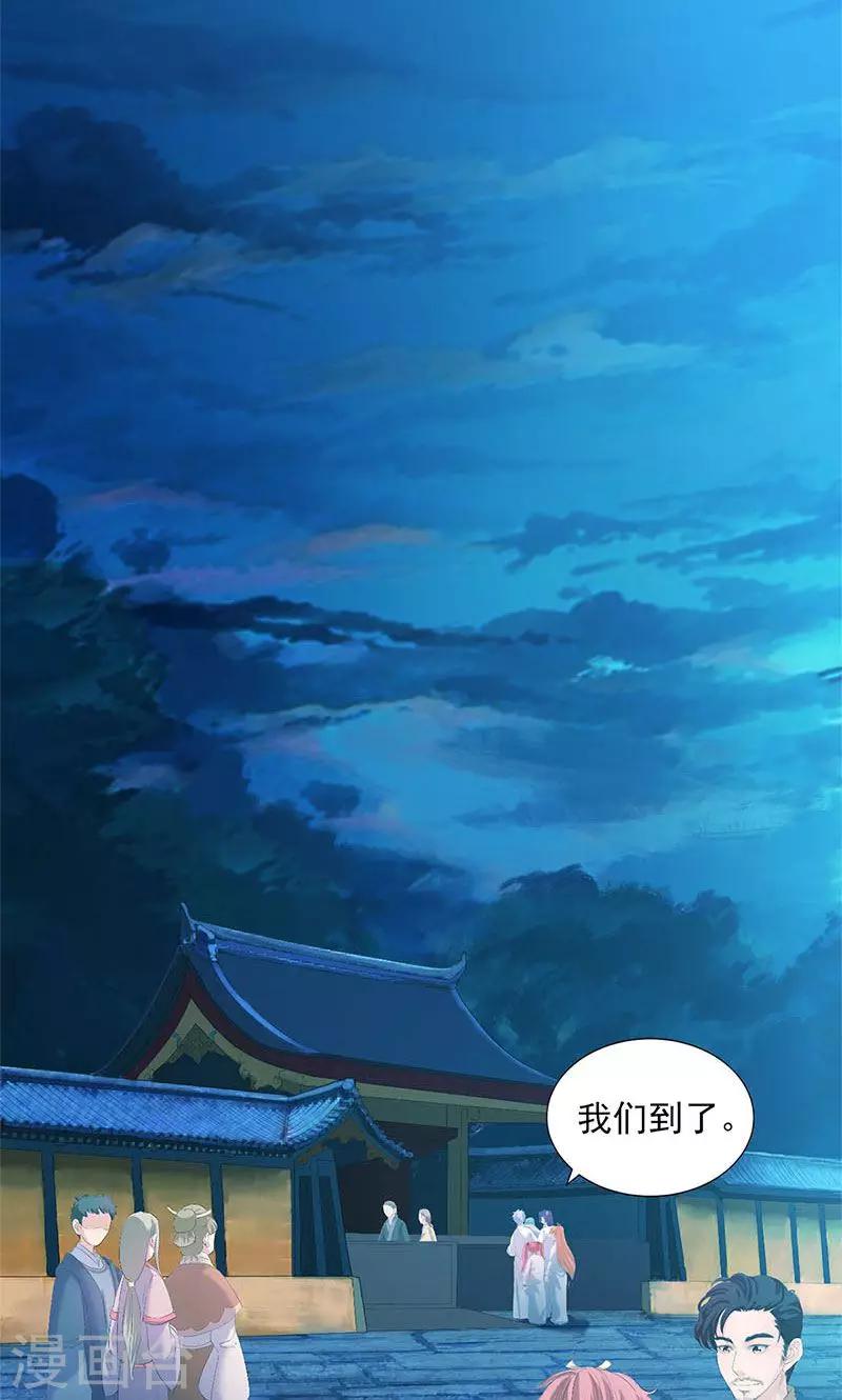 第84话1