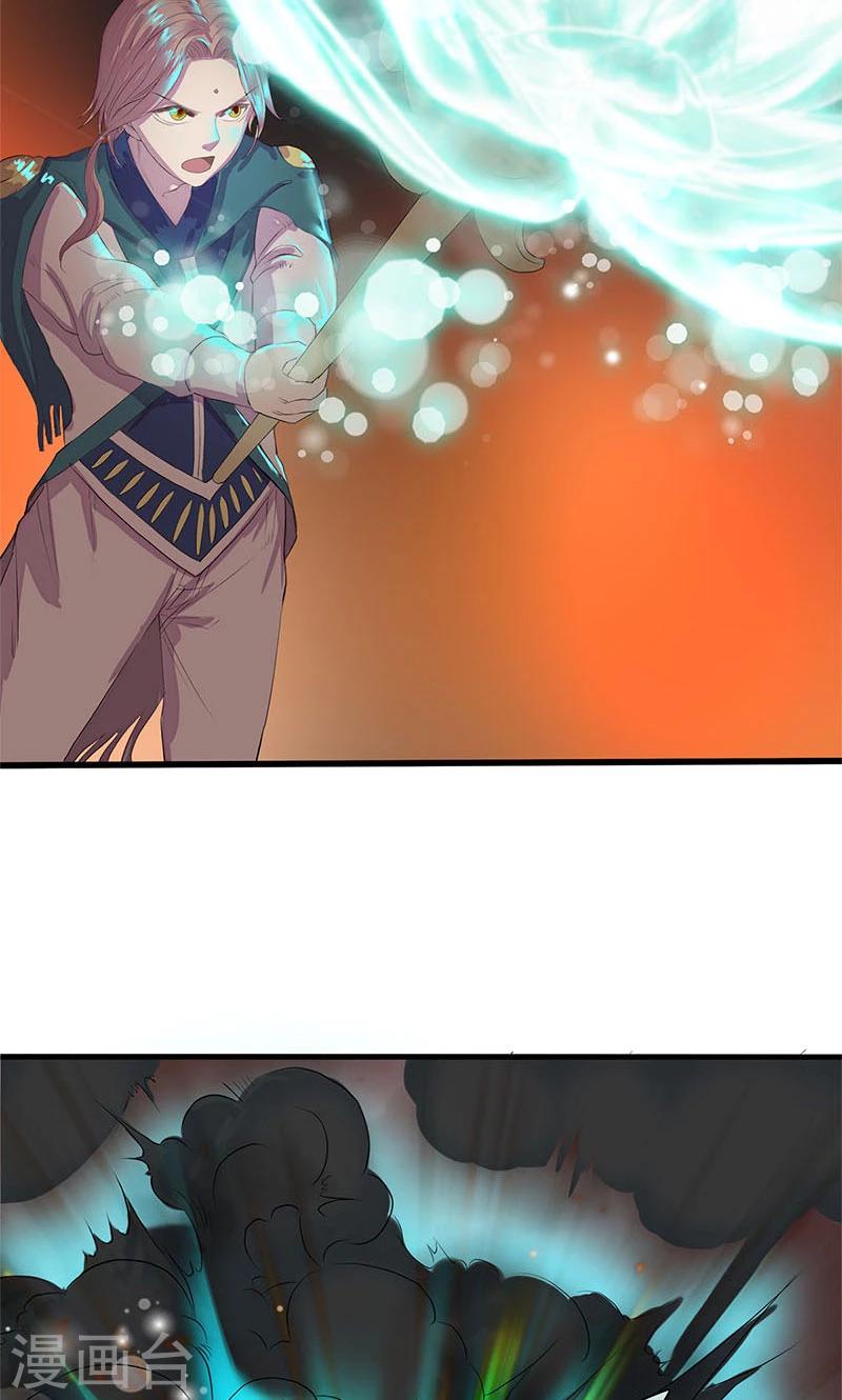 第95话19