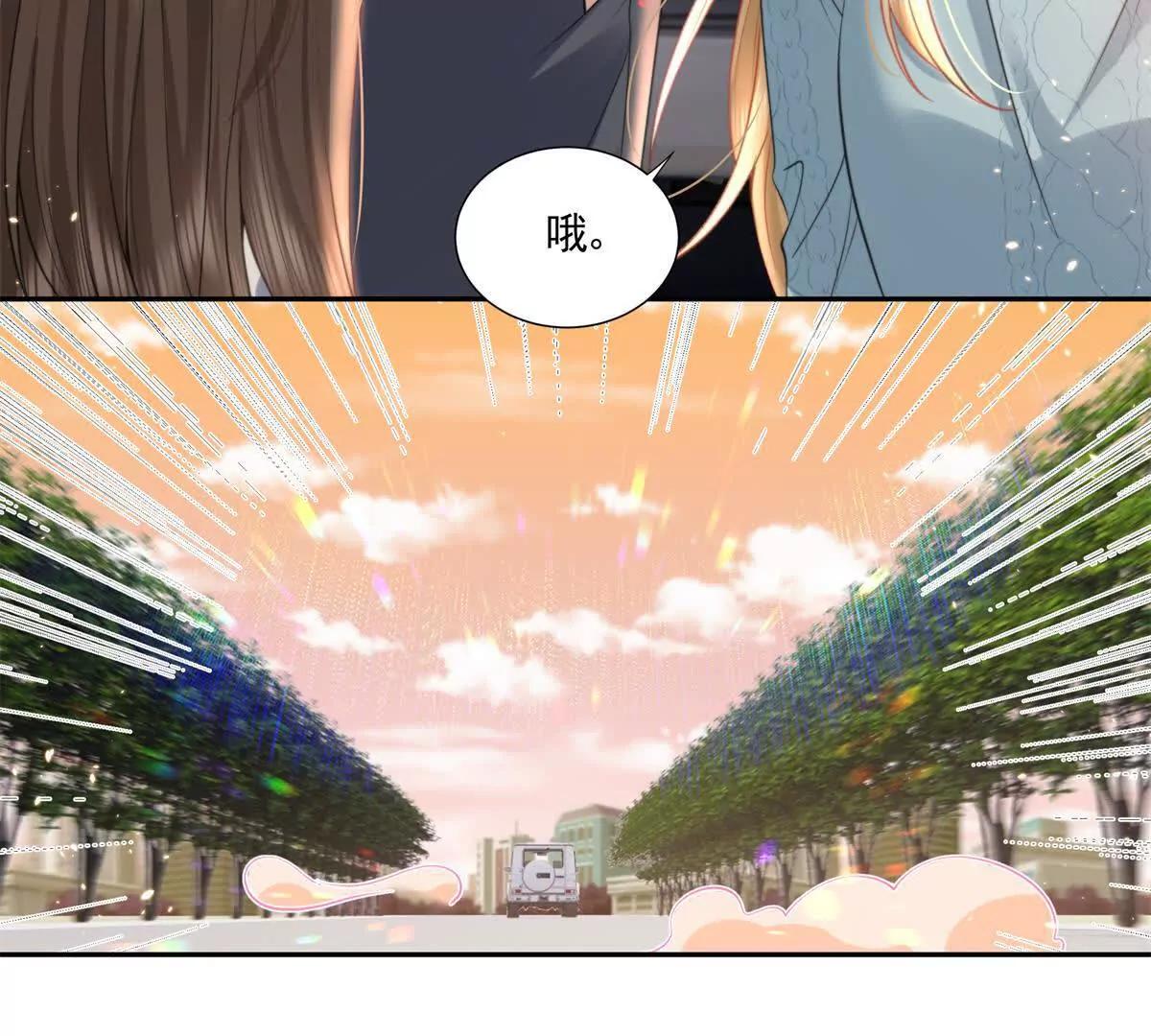 官宣同居37