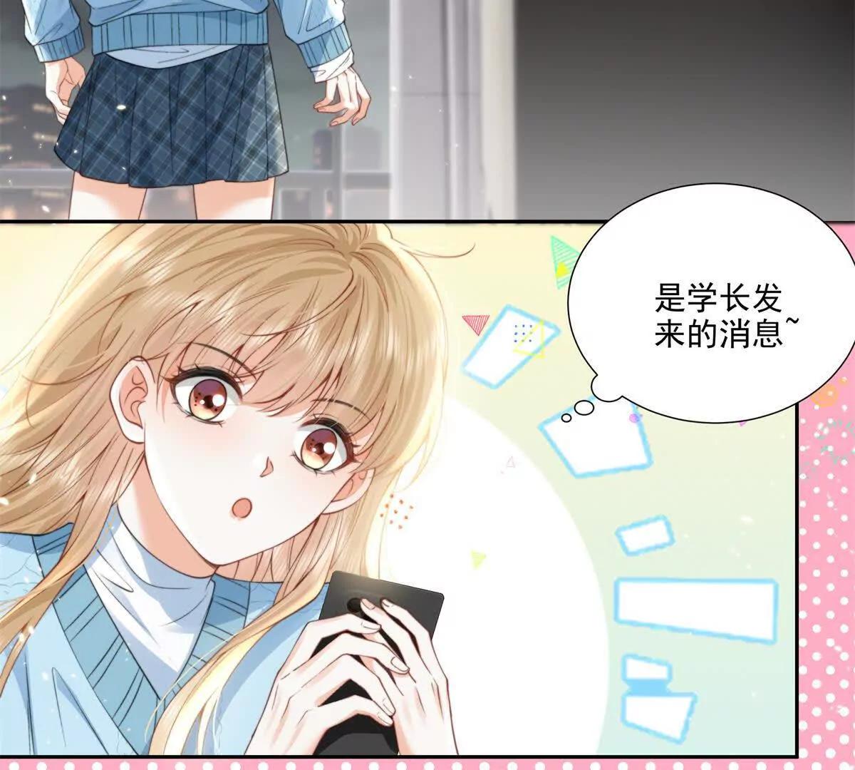 官宣同居62
