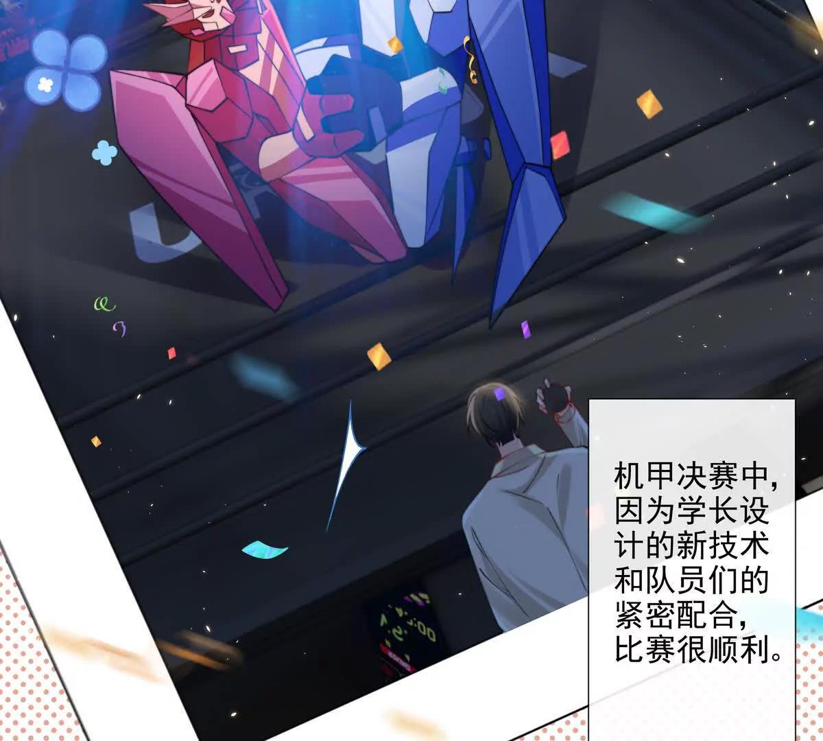 三人行14