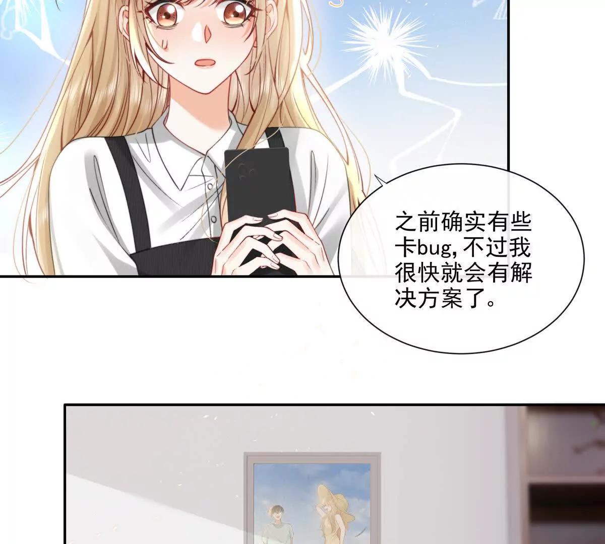 三人行40